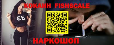 мдпв Сланцы