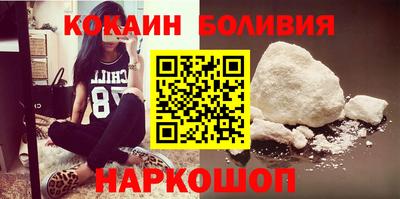 метадон Славянск-на-Кубани