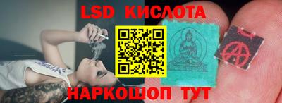 мдпв Сланцы