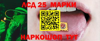метадон Славянск-на-Кубани