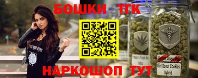 мдпв Сланцы
