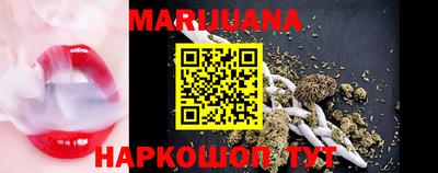 марки lsd Славгород