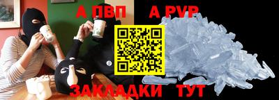 марки lsd Славгород