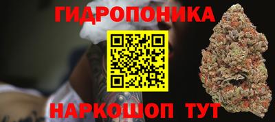 марки lsd Славгород
