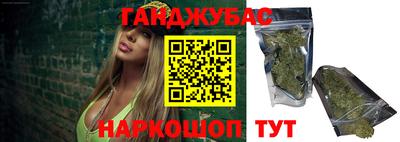 мдпв Сланцы