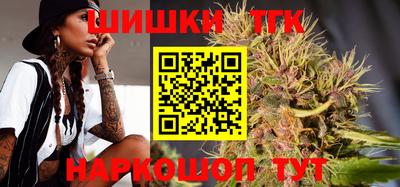мдпв Сланцы