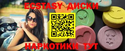 марки lsd Славгород