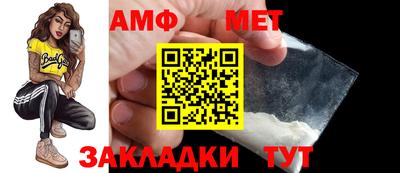 мдпв Сланцы