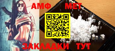 мдпв Сланцы
