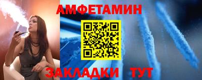 марки lsd Славгород