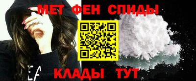 марки lsd Славгород