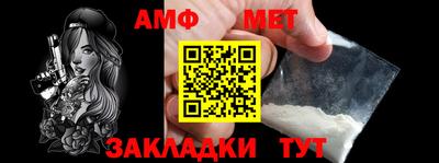мдпв Сланцы