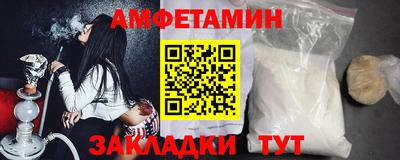 мдпв Сланцы