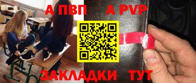 марки lsd Славгород