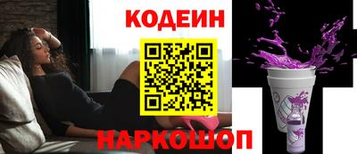 марки lsd Славгород