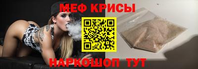 марки lsd Славгород