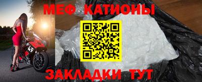 мдпв Сланцы