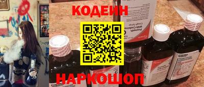 марки lsd Славгород