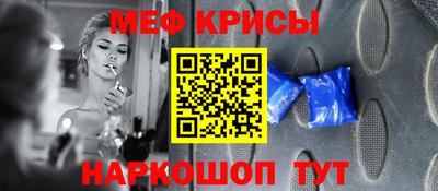марки lsd Славгород