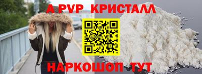 марки lsd Славгород